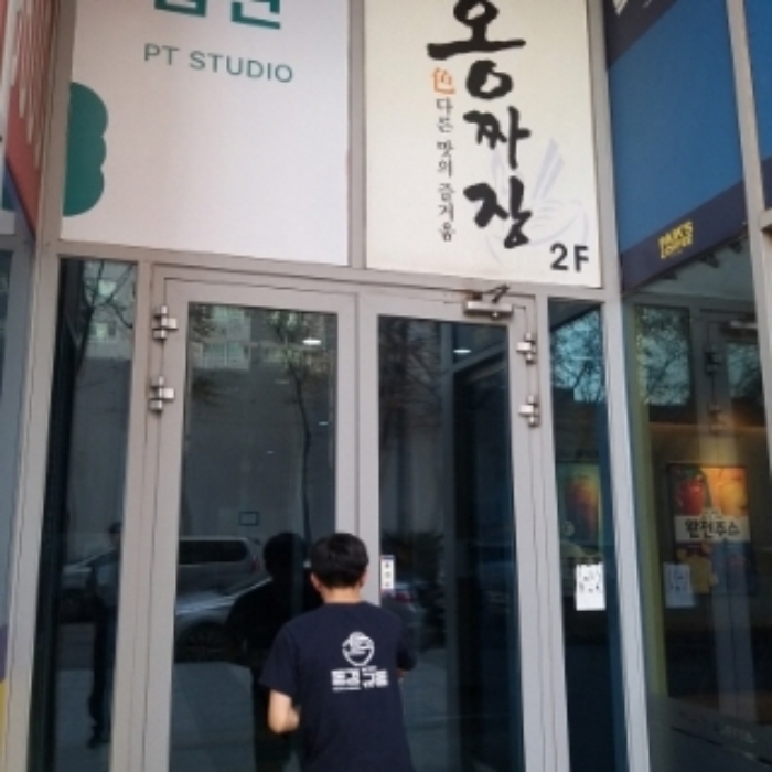 사진 02