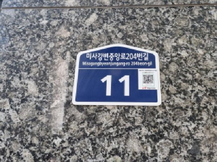 사진 02
