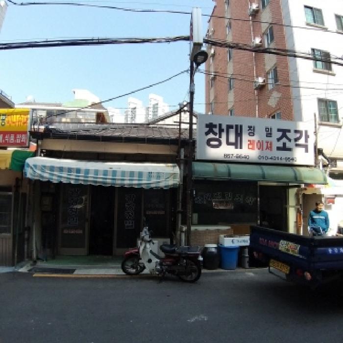 사진 01