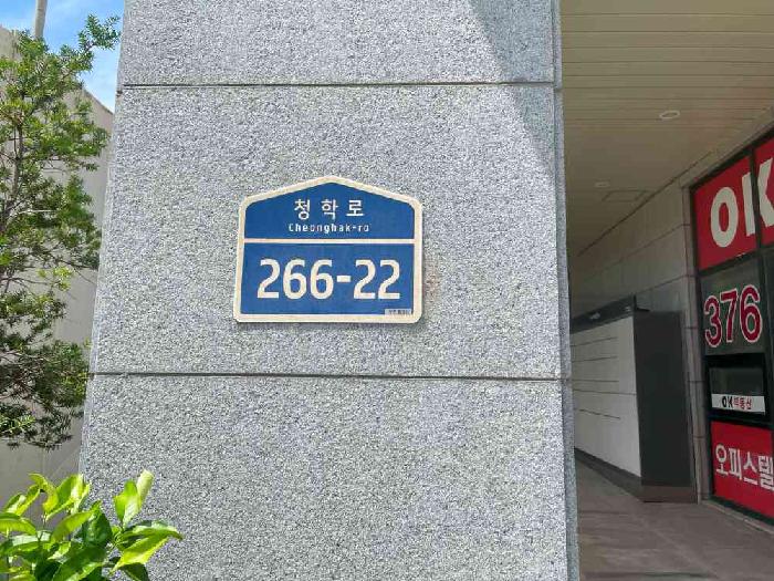 사진 02