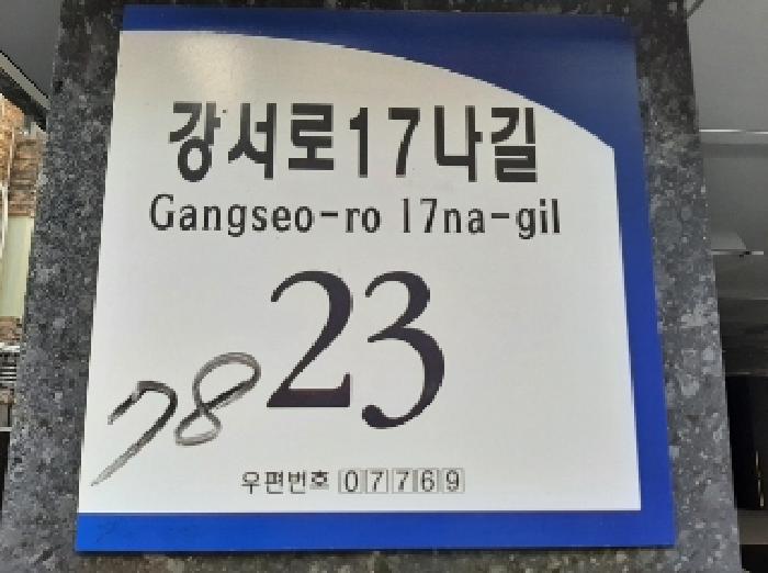 사진 02