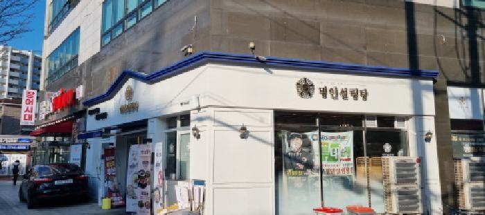 사진 02