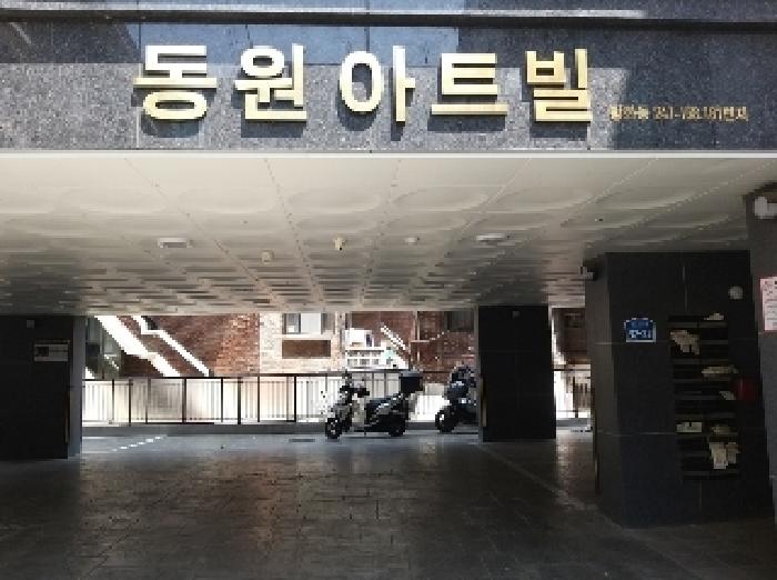 사진 03