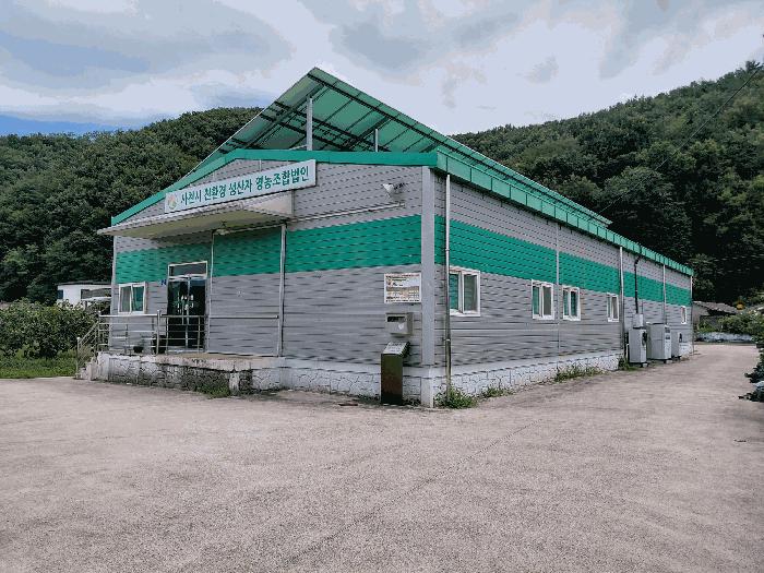 사진 05