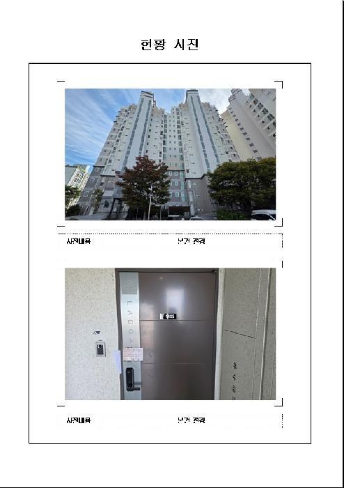 사진 05