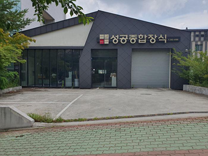 사진 02