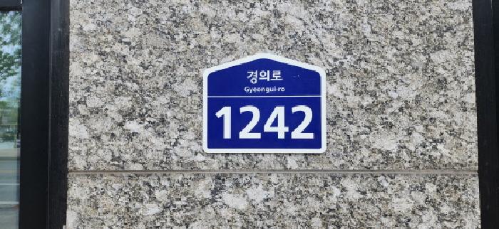 사진 01