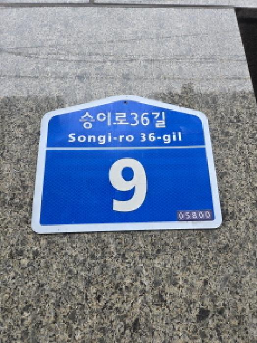 사진 02