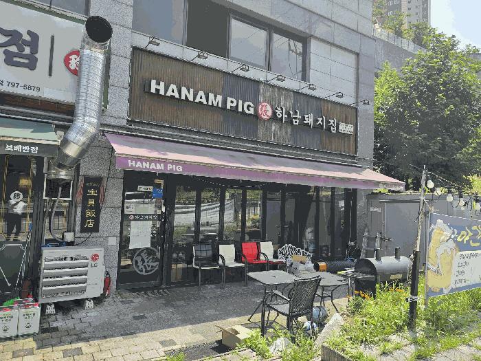 사진 04