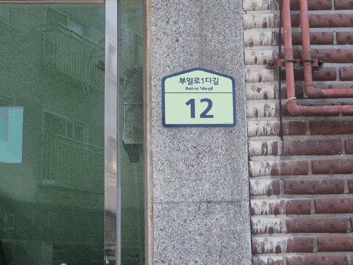 사진 02