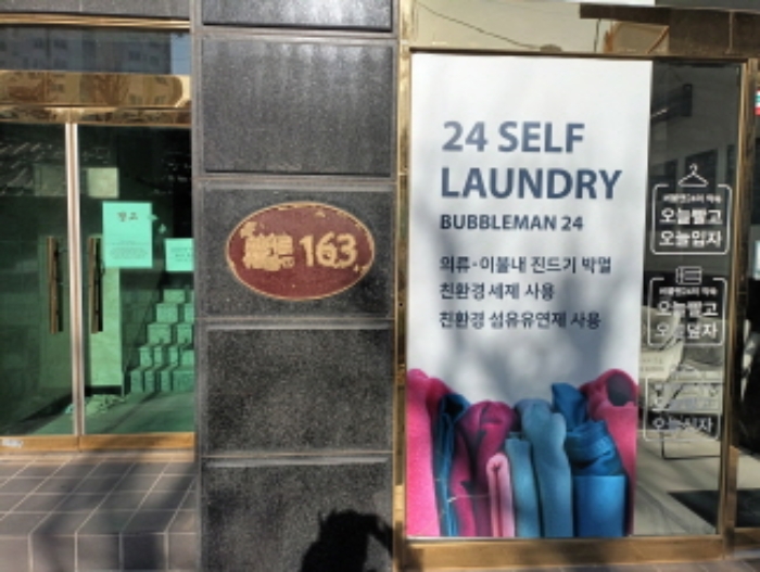 대표사진