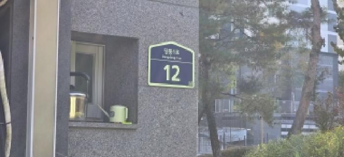 사진 06