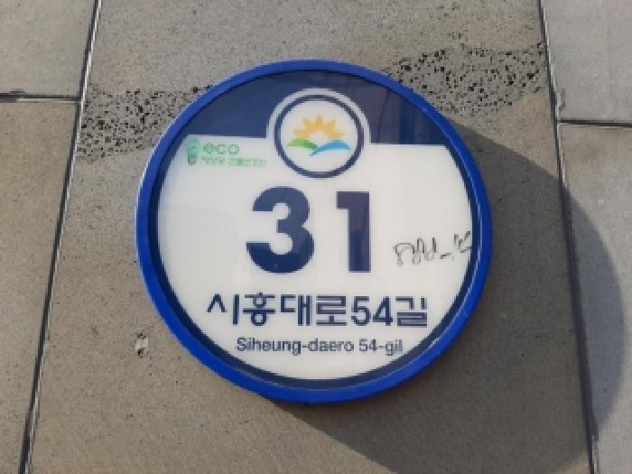 사진 01
