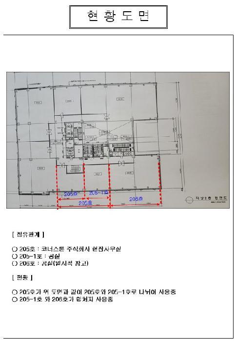사진 02