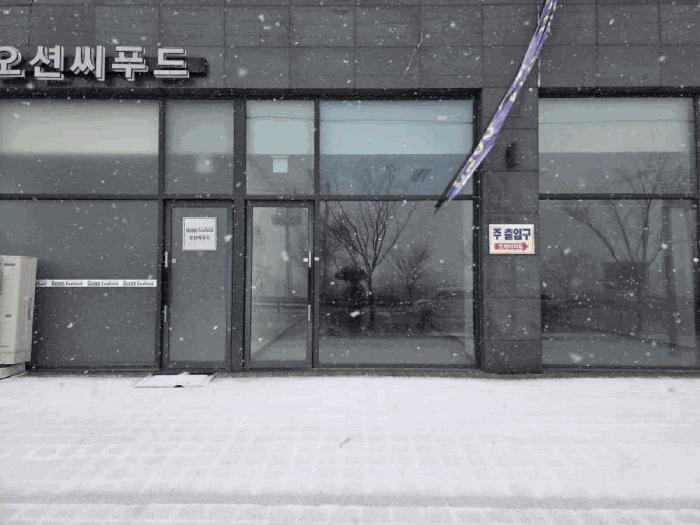 사진 02