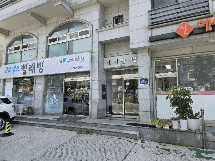 사진 03