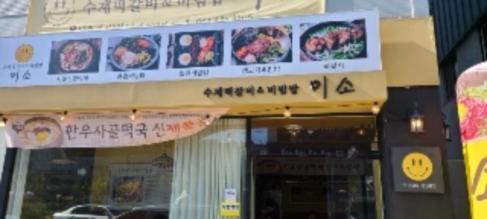 사진 05