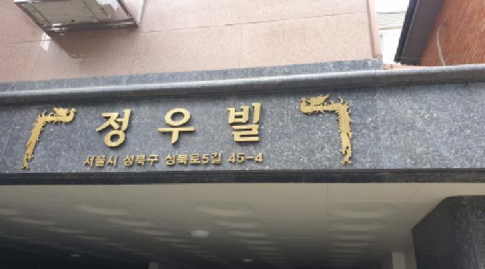 사진 08