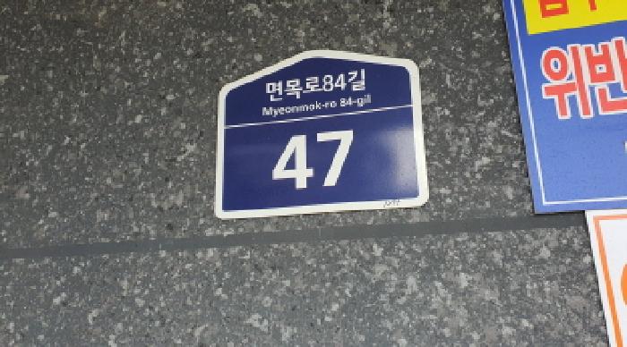 사진 03
