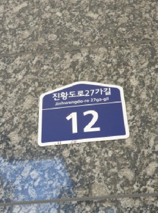사진 01