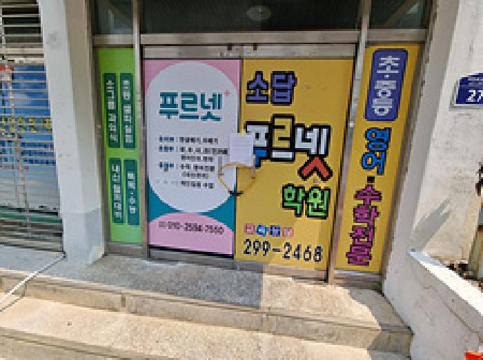 사진 06
