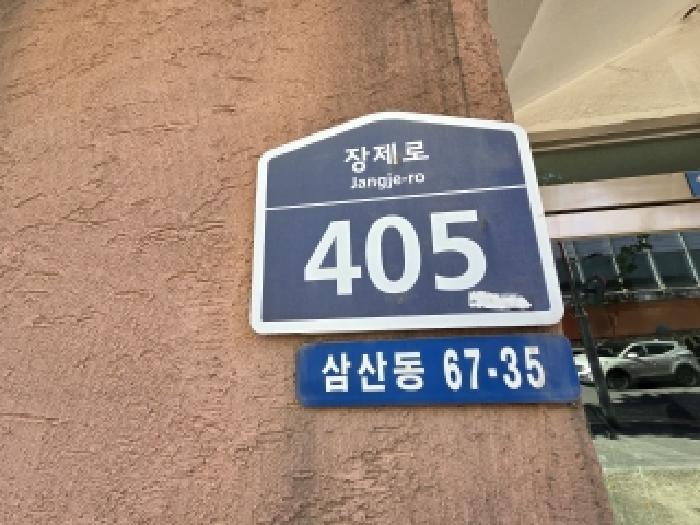 사진 06