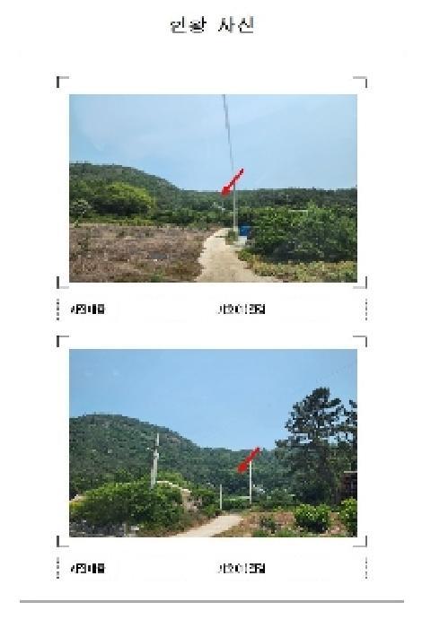 사진 07