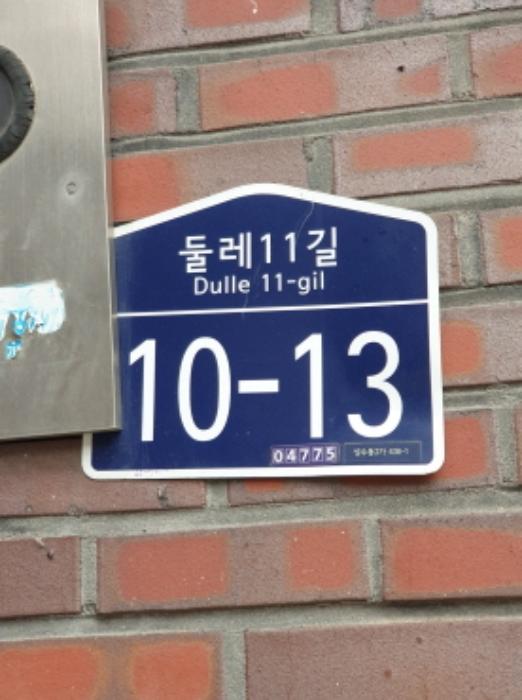 사진 08
