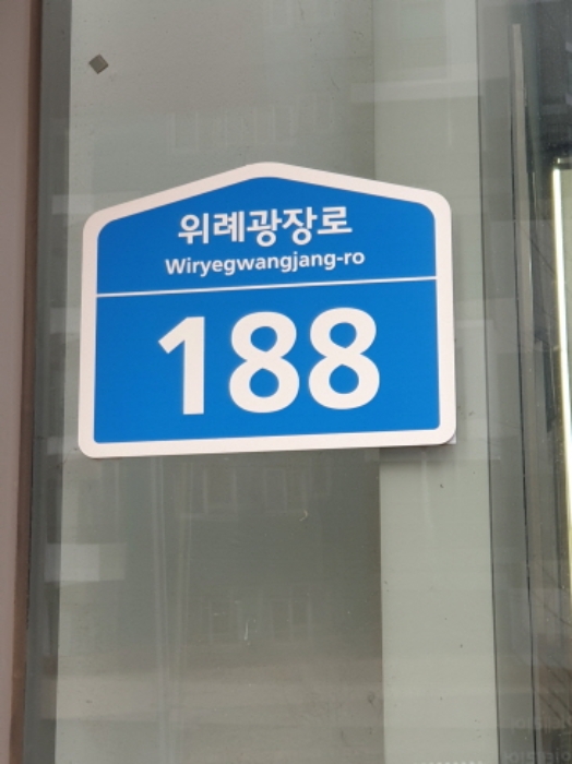 사진 01