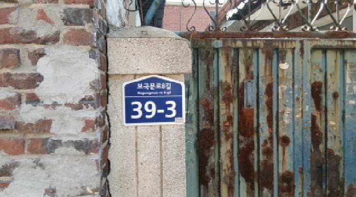 사진 03
