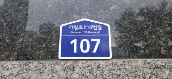 사진 02