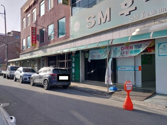 사진 01
