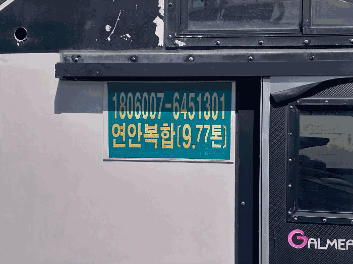 사진 08