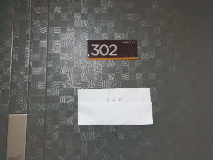 사진 01