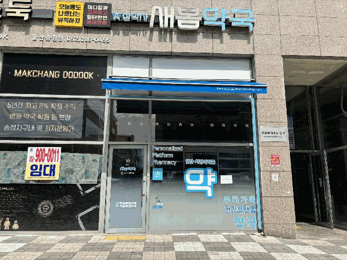 사진 04