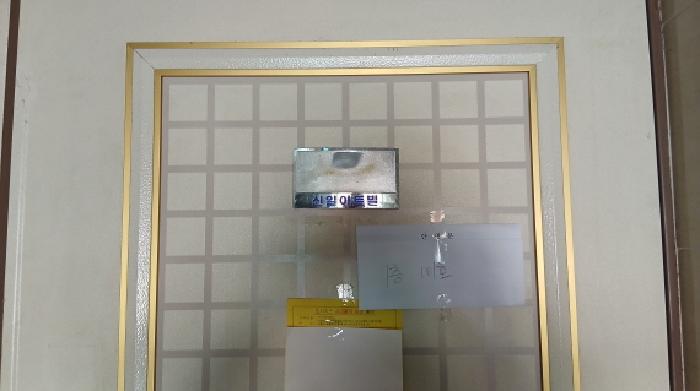 사진 03