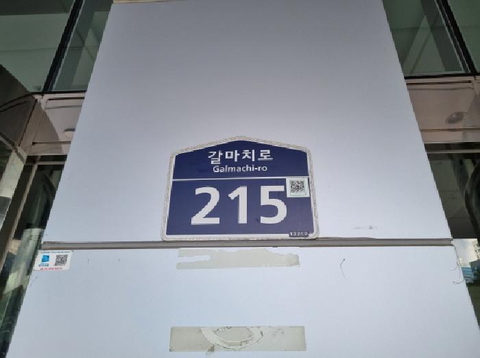 사진 01