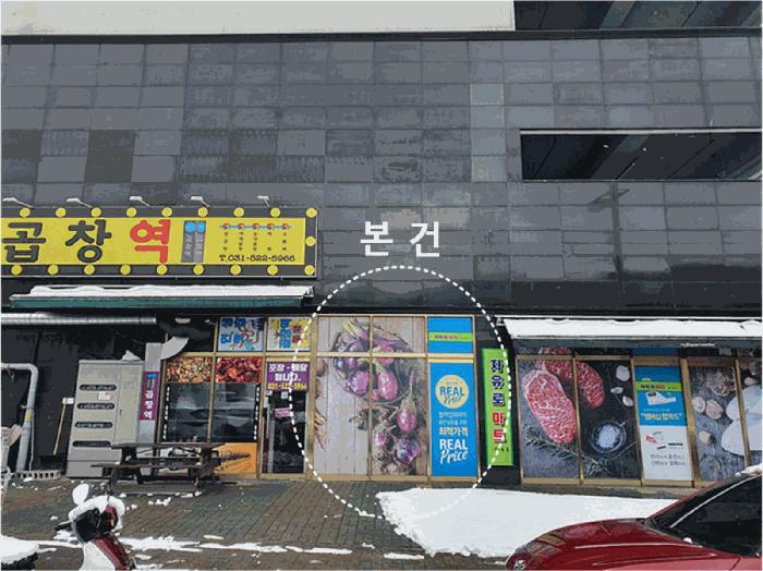 사진 03