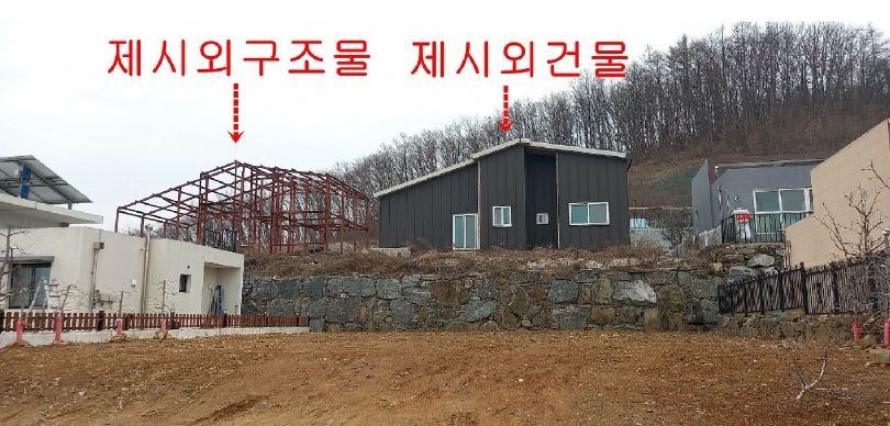 사진 01