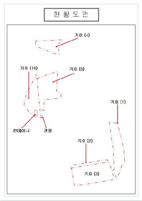 2025타경50262 대표 사진