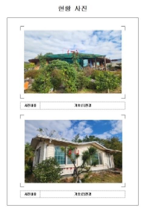 사진 07