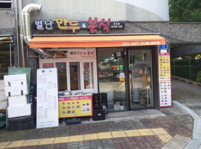 사진 07