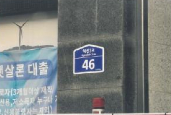 사진 08
