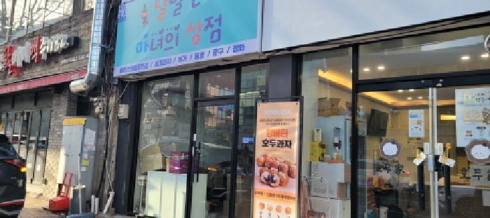 사진 04