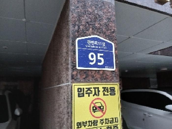 사진 01