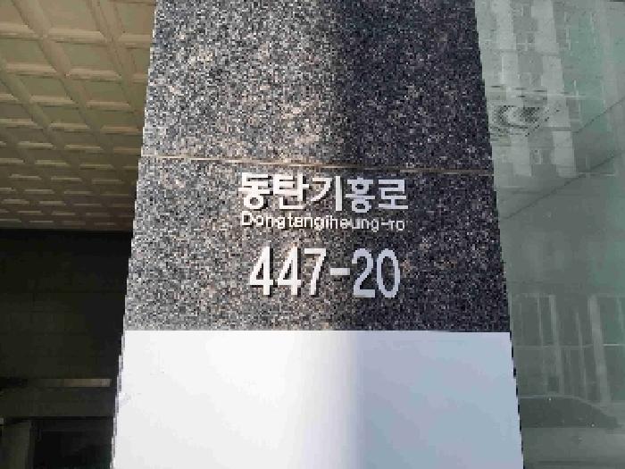 사진 01