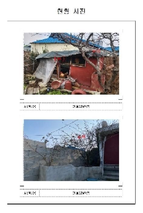 사진 06