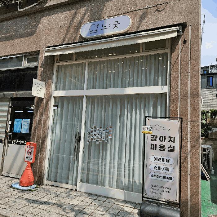사진 06