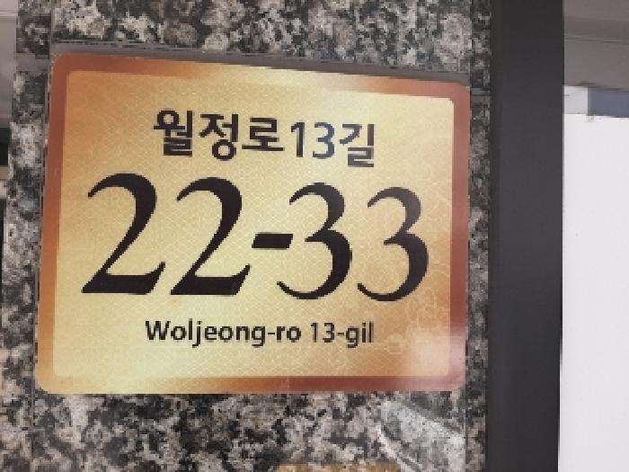 사진 02