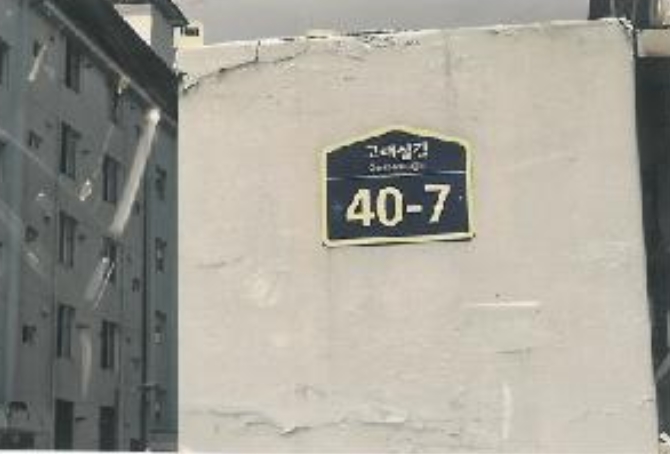 사진 02